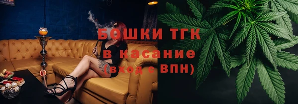 mdpv Абинск
