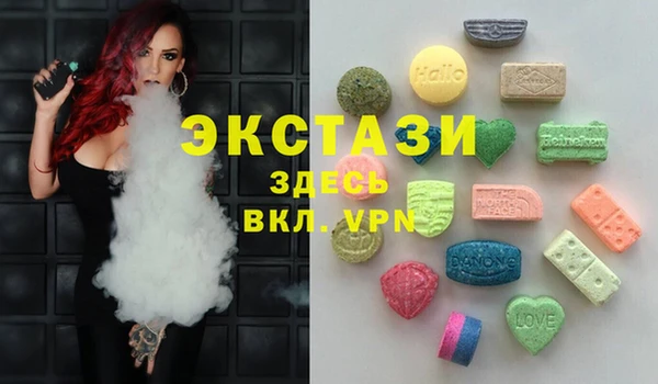 герыч Абаза