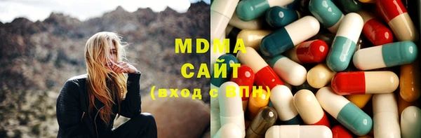 мефедрон мука Переславль-Залесский