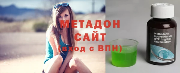 mdpv Абинск