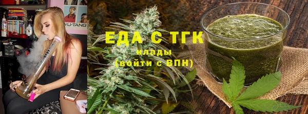 стафф Абдулино
