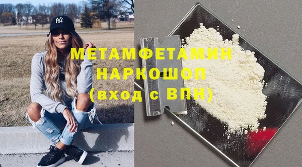 mdpv Абинск