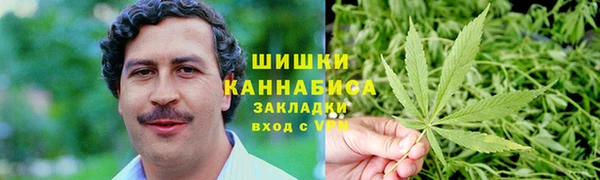 наркотики Пересвет