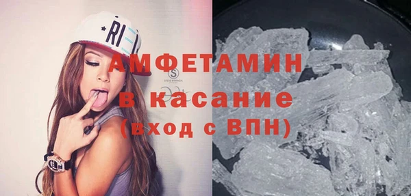 mdpv Абинск