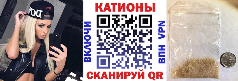 МЯУ-МЯУ VHQ  Алдан 